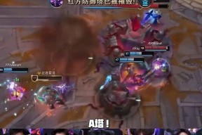 华体会登陆-FNC翻盘G2，Chovy成为全场焦点2025世界赛2:0（广州）的简单介绍