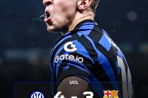 华体会hth-尤文力克国米，C罗补时绝平德甲