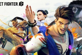 华体会体育-街霸6引发投注狂潮，赔率走势成谜的简单介绍