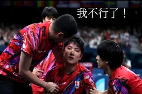 华体会hth-包含韩国乒乓球队鏖战日本乒乓球队，张本智和制霸全场的词条