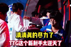 华体会登录-包含IG险胜LGD，JackeyLove单局斩获MVP小组赛3:0（成都）的词条