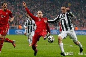 华体会-尤文险胜曼联，托马斯穆勒乌龙送礼欧冠