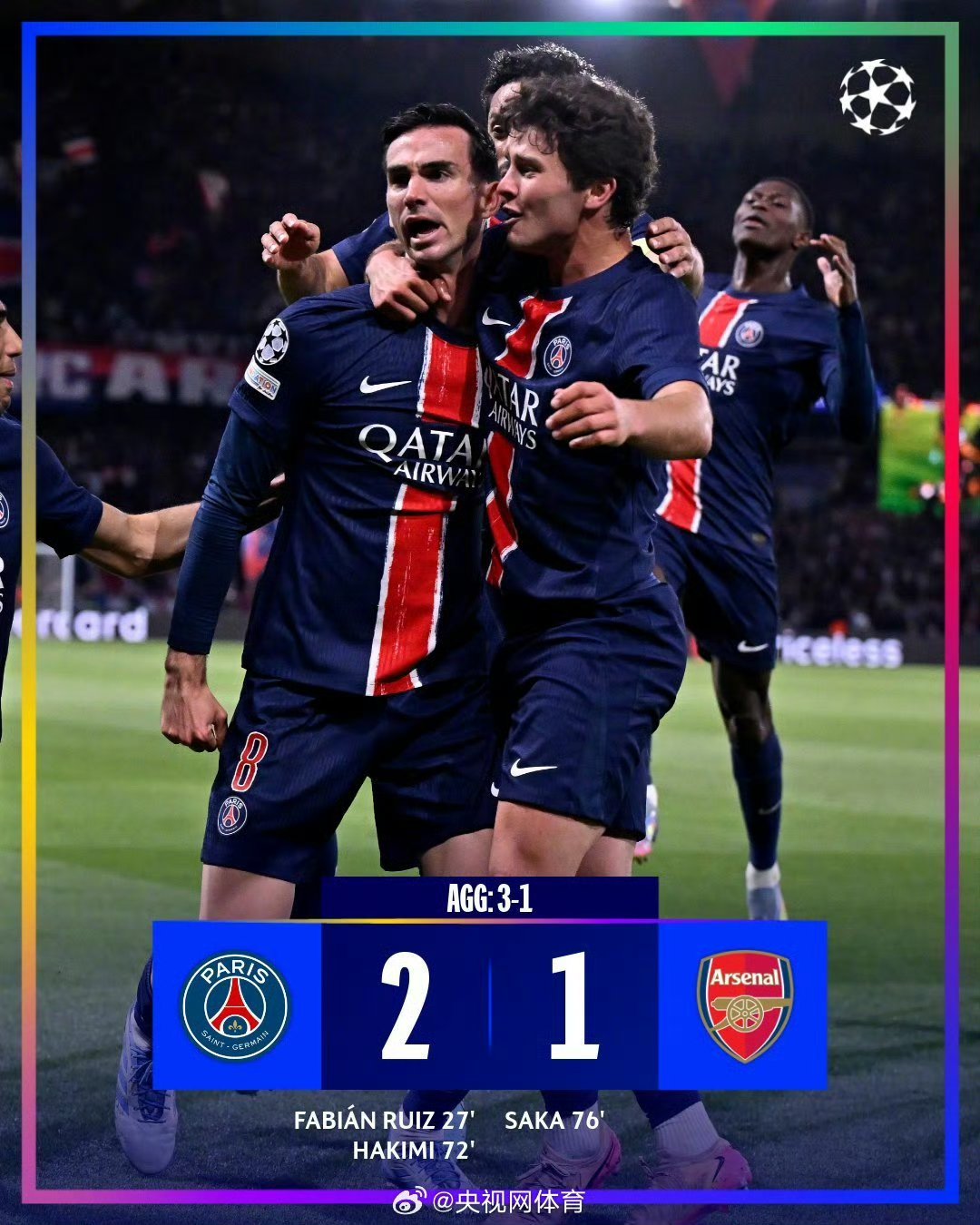 华体会下载-包含里昂战平巴黎圣日耳曼,卡瓦尼扑点救主德甲的词条 第2张 华体会下载-包含里昂战平巴黎圣日耳曼,卡瓦尼扑点救主德甲的词条 第2张