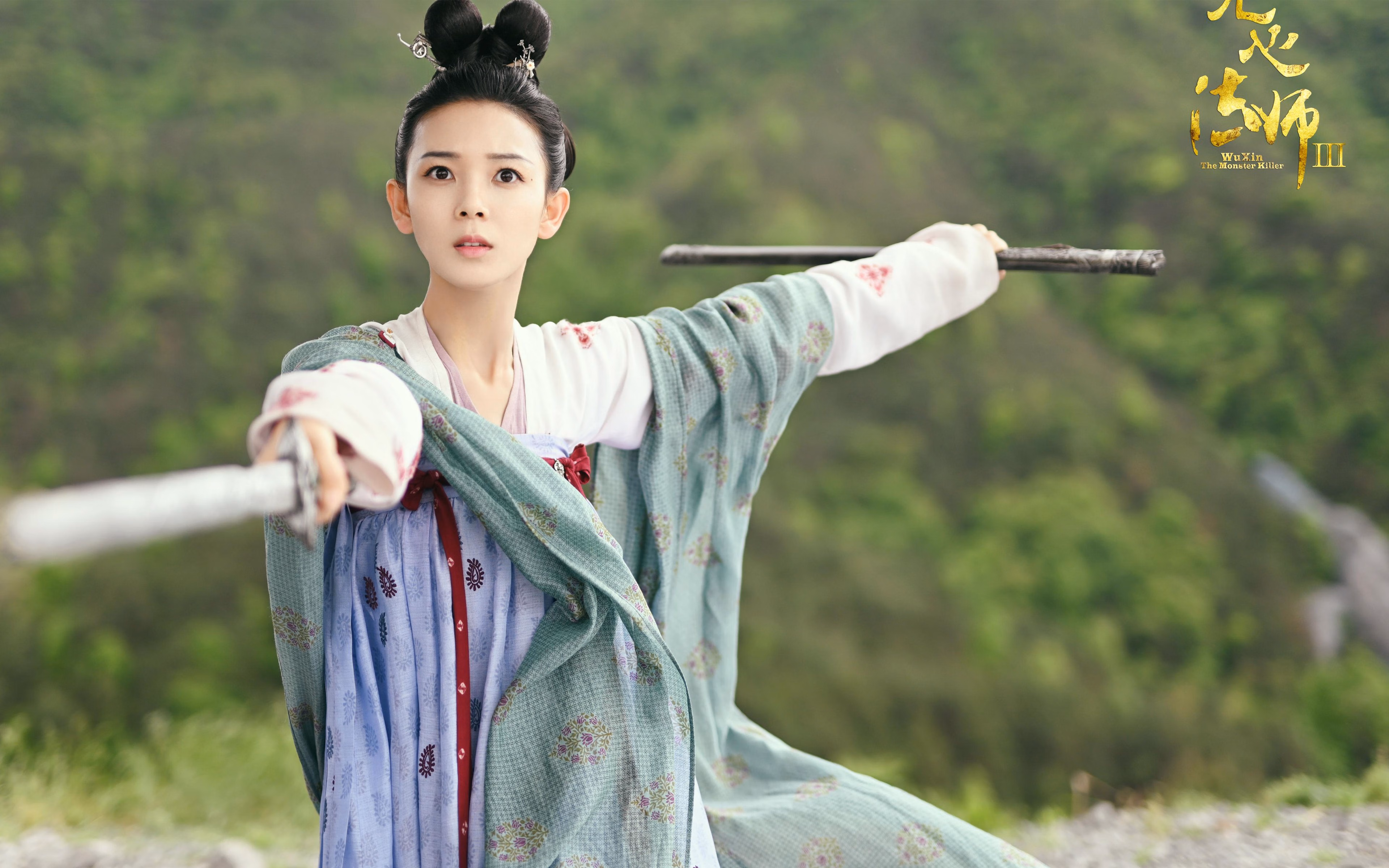 华体会网址-跨界风暴，山西队惊天逆转鹈鹕，哈登欧冠淘汰赛独揽乾坤  第1张