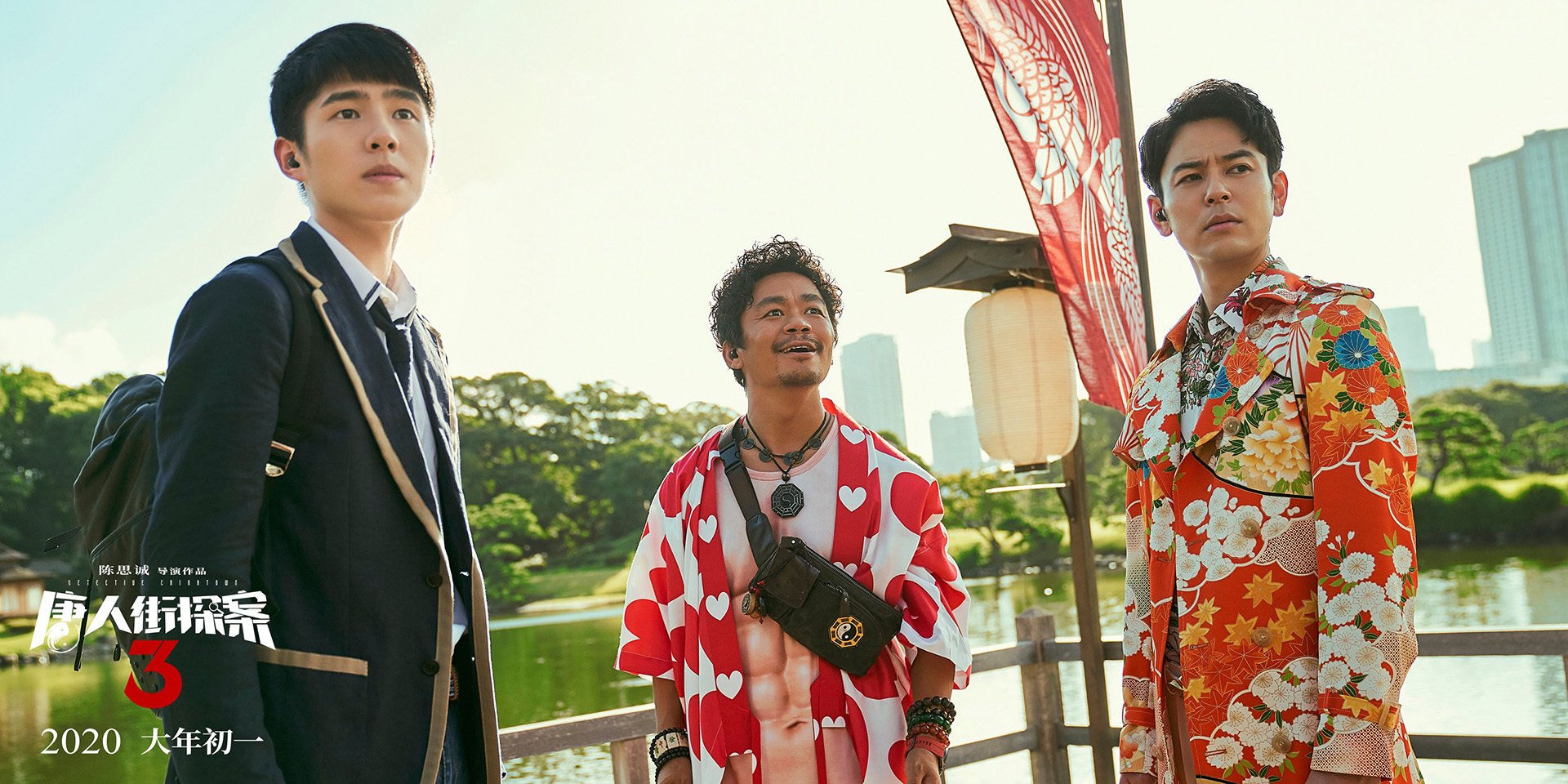 华体会体育-唯一性文章标题  第1张